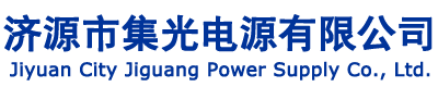 東莞市展能模具有限公司